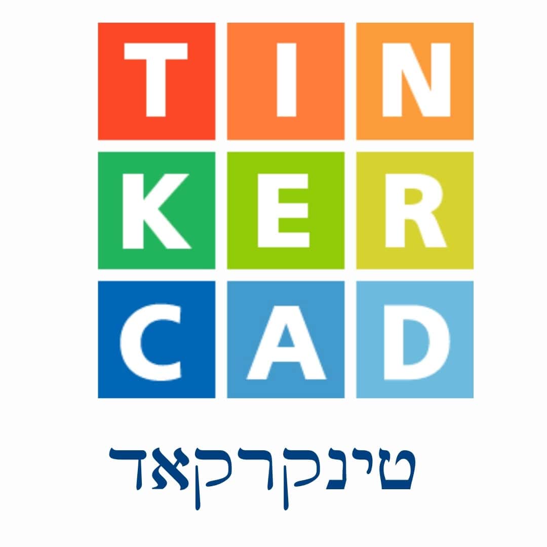 טינקרקאד