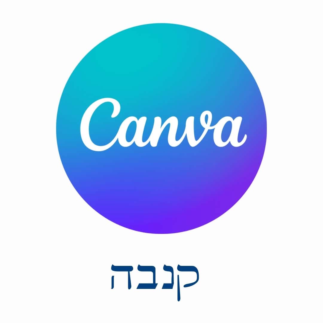 קנבה
